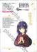 เหมียวเหมียวมิโกะจำเป็น เล่ม 03