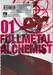 FULLMETAL ALCHEMIST แขนกลคนแปรธาตุ (Limited) เล่ม 01