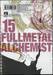 FULLMETAL ALCHEMIST แขนกลคนแปรธาตุ (Limited) เล่ม 15