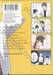 แอบรักนายผู้ชายไม่แคร์โลก เล่ม 02