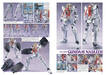 Gundam Weapons Mobile Suit Gundam 00 Special Edition