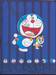  Doraemon Classic Series [Boxset] (กล่องเปล่า)
