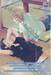 สัญญาของหัวใจ Promise of Children เล่ม 01 (สองเล่มจบ)